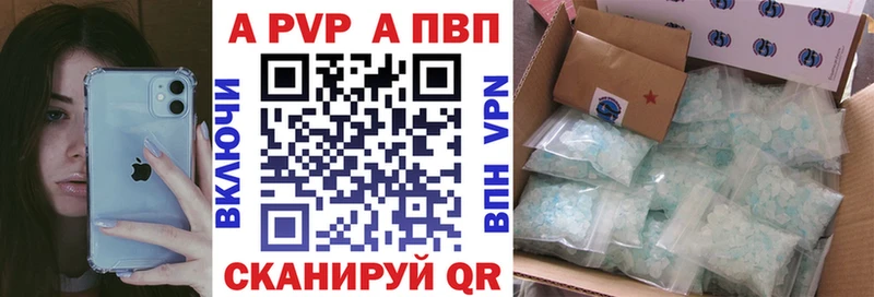как найти закладки гидра как войти A PVP СК КРИС Куйбышев
