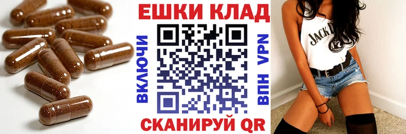 как найти закладки Куйбышев Ecstasy MDMA