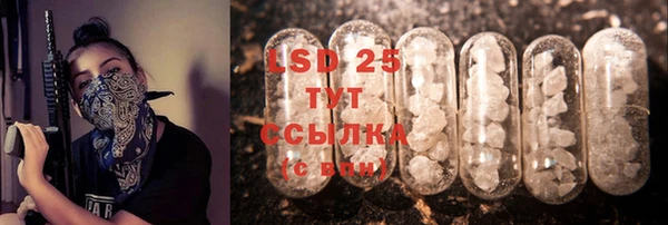 кокаин колумбия Алексин