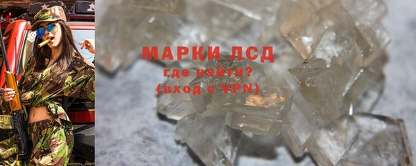 кокаин колумбия Алексин