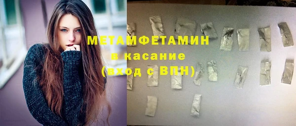 кокаин колумбия Алексин
