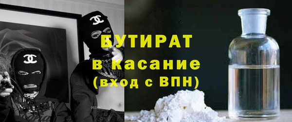 кокаин колумбия Алексин