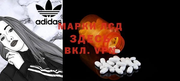 a pvp Алзамай