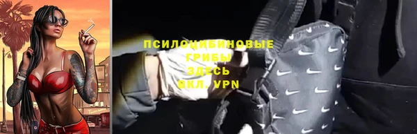 кокаин колумбия Алексин