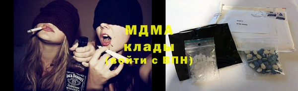 герыч Алексеевка