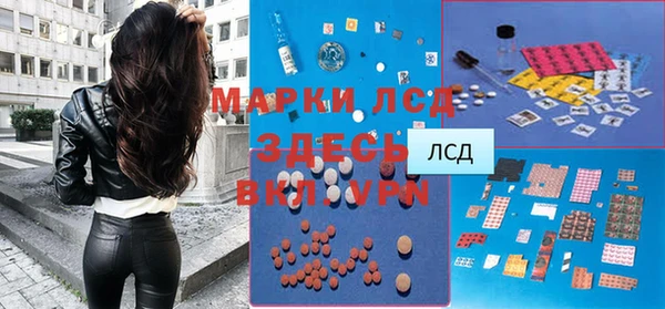 герыч Алексеевка