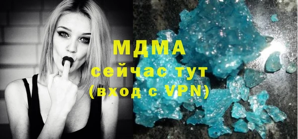 герыч Алексеевка