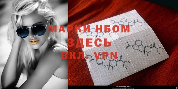 a pvp Алзамай