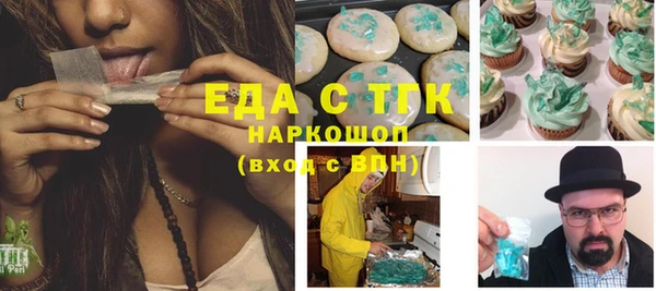 кокаин колумбия Алексин