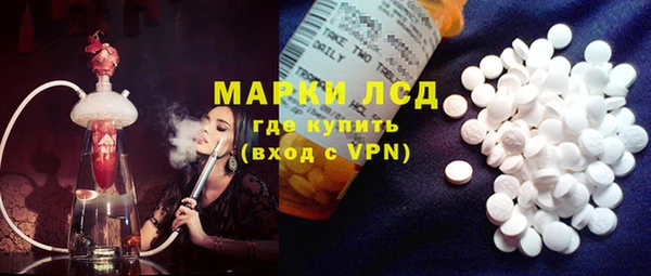 герыч Алексеевка