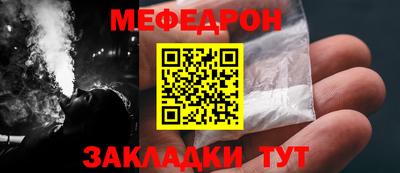 сатива Кандалакша