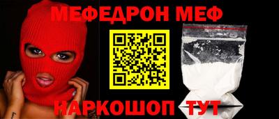 дживик Канаш