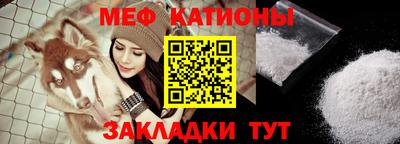сатива Кандалакша
