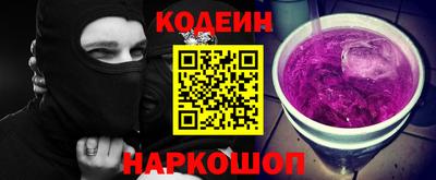 сатива Кандалакша