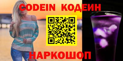 ГАЛЛЮЦИНОГЕННЫЕ ГРИБЫ Кимры