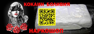 дживик Канаш