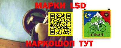 дживик Канаш