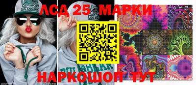 дживик Канаш