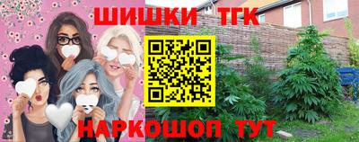 дживик Канаш