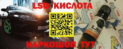 дживик Канаш