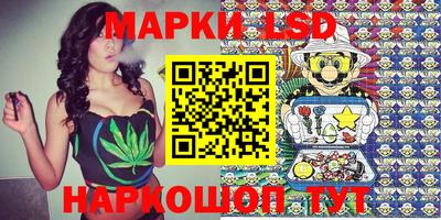 метамфетамин Кингисепп