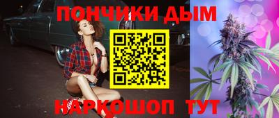 сатива Кандалакша