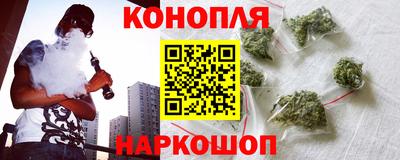альфа пвп VHQ Камышлов