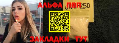 метамфетамин Кингисепп