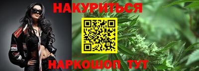 ГАЛЛЮЦИНОГЕННЫЕ ГРИБЫ Кимры