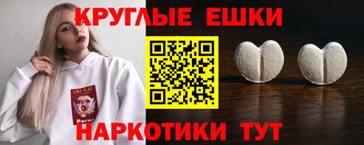 сатива Кандалакша