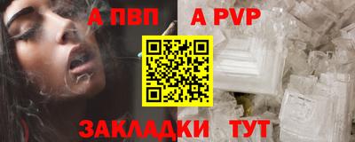 метамфетамин Кингисепп