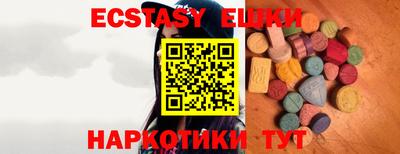 сатива Кандалакша
