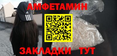 дживик Канаш