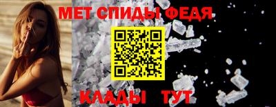 дживик Канаш