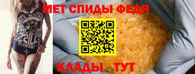 сатива Кандалакша