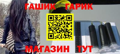 альфа пвп VHQ Камышлов