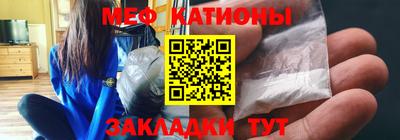 ГАЛЛЮЦИНОГЕННЫЕ ГРИБЫ Кимры