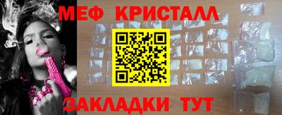 дживик Канаш