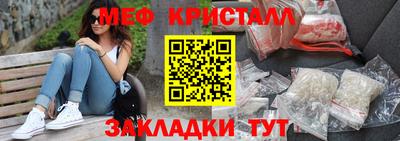 альфа пвп VHQ Камышлов